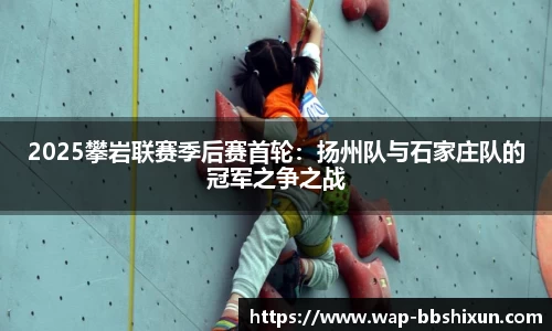 BB视讯首页