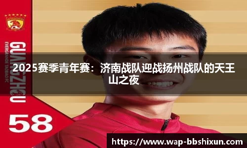 BB视讯首页