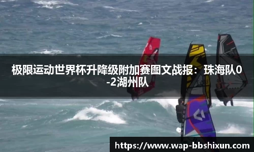 BB视讯首页