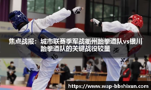 BB视讯首页