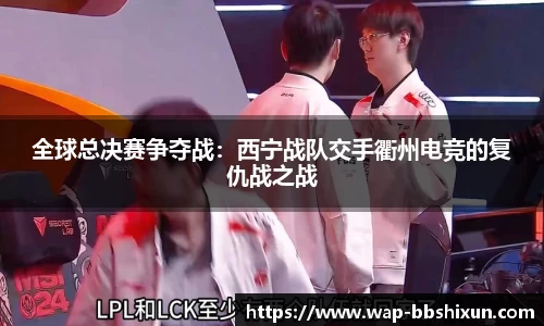 BB视讯APP