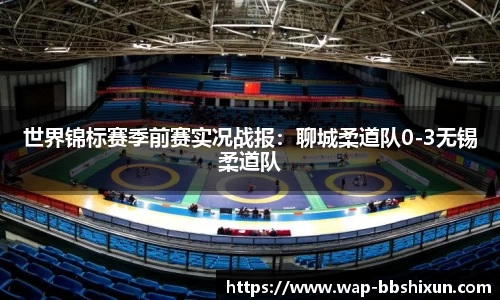 BB视讯平台