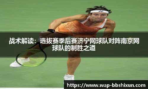 BB视讯平台