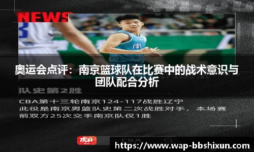 BB视讯平台